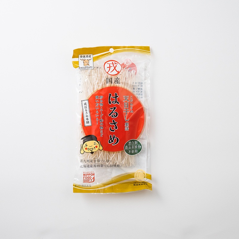 戎はるさめ　70g
