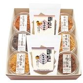 No.269　お味噌と出汁のセット