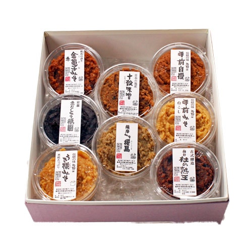 にぎやか味噌セット (8種)　No.270