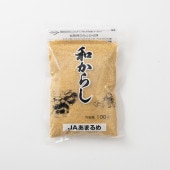 和からし　60ｇ