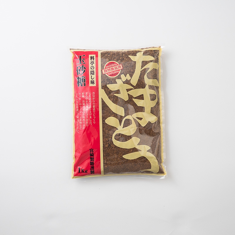 玉砂糖　１ｋｇ