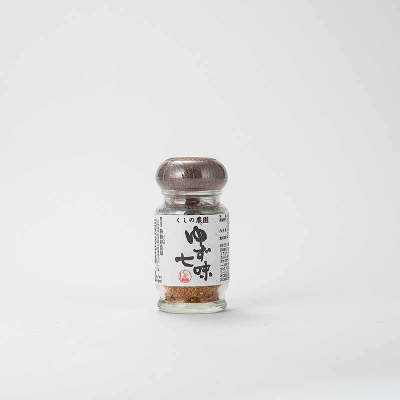 くしの農園 ゆず七味 28g | その他の商品,吸口(すいくち) | 佐野