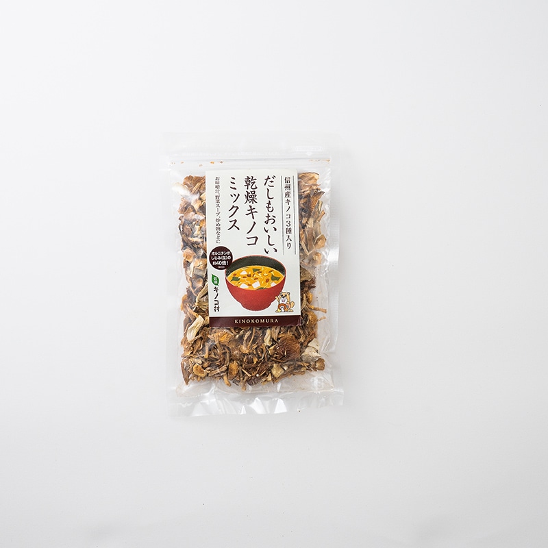 乾燥キノコミックス 25g 《信州産キノコ3種入》