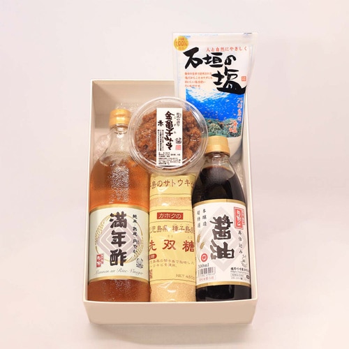 【特選】さしすせそセット　No.225