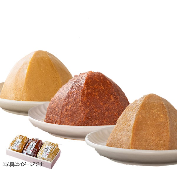 楽《らく》各700ｇ　（手前白・金亀子赤・手前自慢） No.503