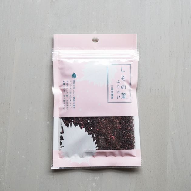 《しその葉ふりかけ　50ｇ》　王隠堂農園
