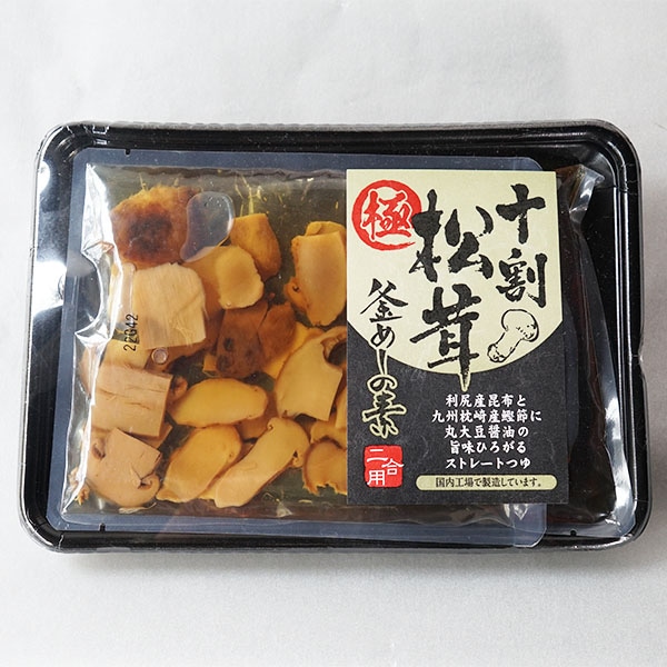 十割松茸 釜めしの素 2合用