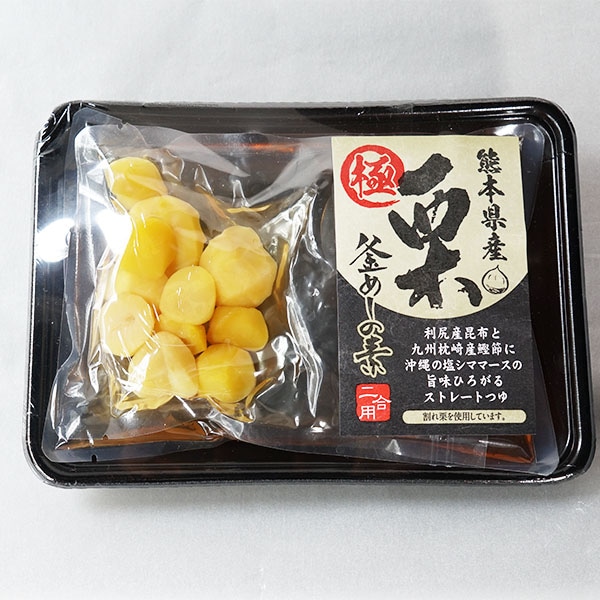 熊本県産 栗 極 釜めしの素 470ｇ《季節・数量限定》