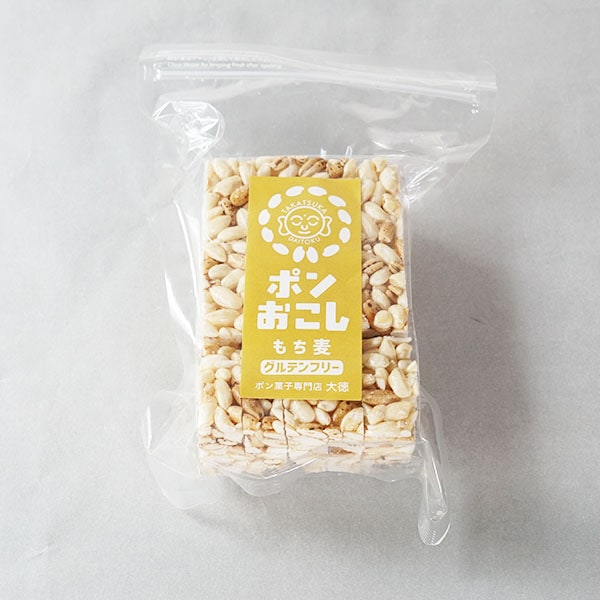 ポンおこし もち麦 45g
