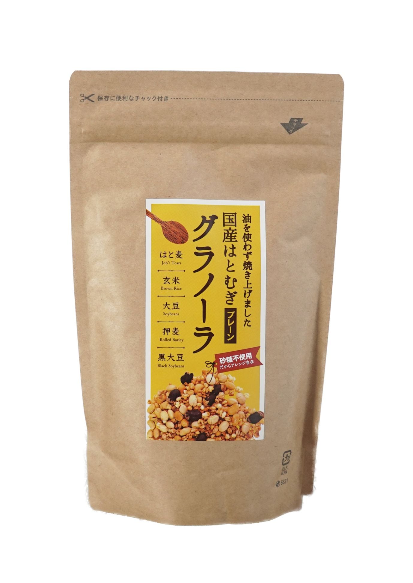 国産はとむぎ グラノーラ プレーン 250g