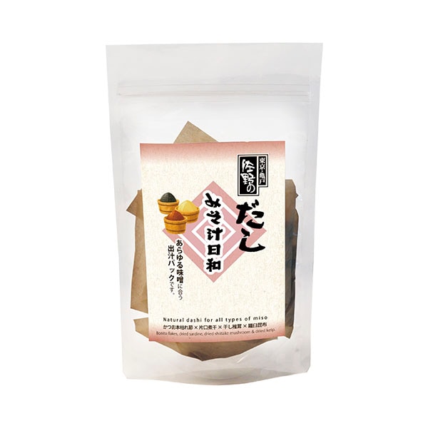 佐野の出汁 みそ汁日和《あらゆる味噌にあう》