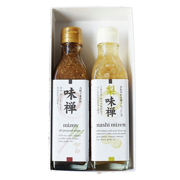 うまだれ味禅セット　No.226