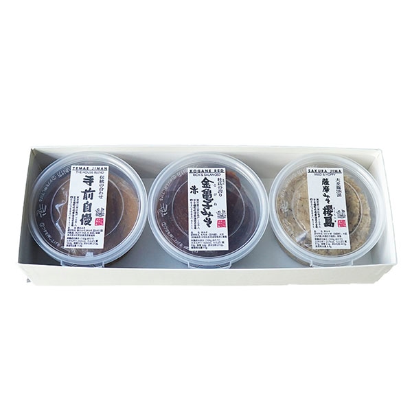 とん汁にも合う味噌セット  No210