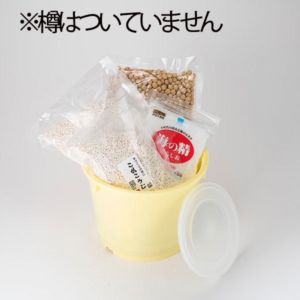 手造りみそセット　2kg　《※樽なし》