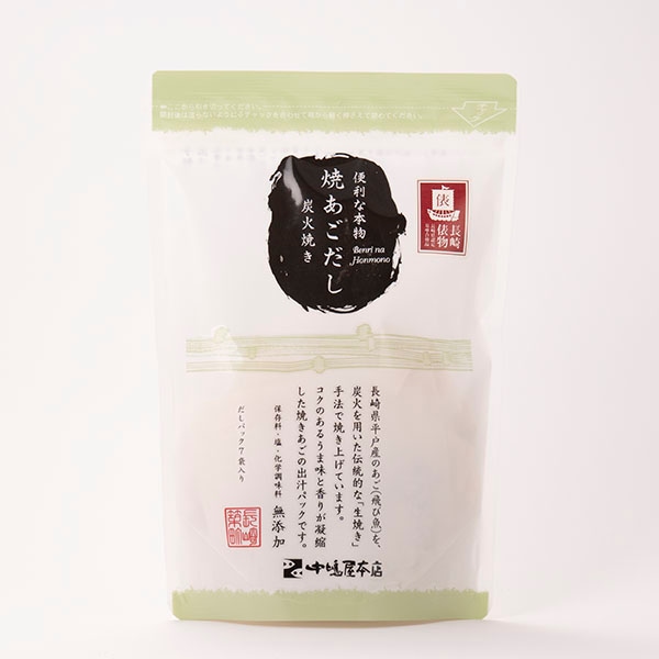 うまかだし　焼きあご(10g×7袋)