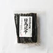 日高昆布　65g