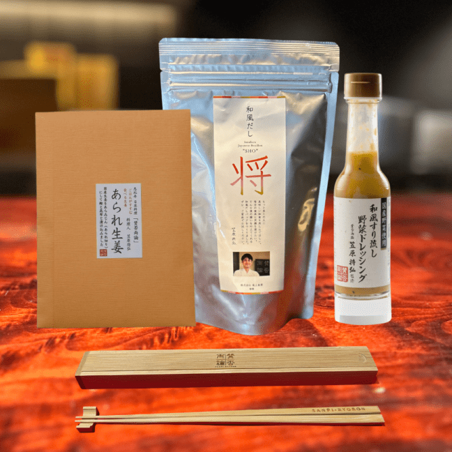 【送料無料】お得4点セット！お箸・だしパック・ドレッシング・あられ生姜