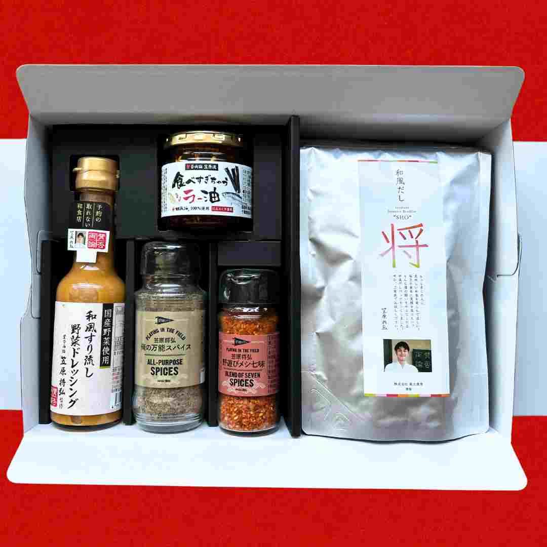 賛否両論　冬の贈り物