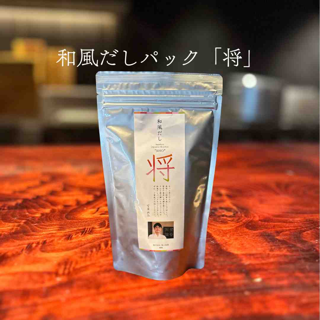 【送料無料】お得4点セット！お箸・だしパック・ドレッシング・あられ生姜