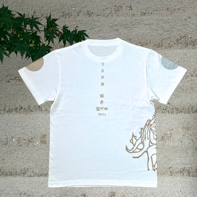 賛否両論オリジナルTシャツ