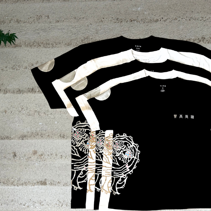 賛否両論オリジナルTシャツ