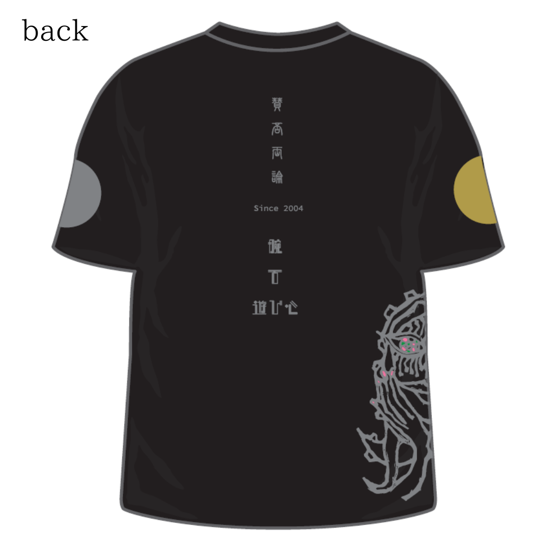 賛否両論オリジナルTシャツ