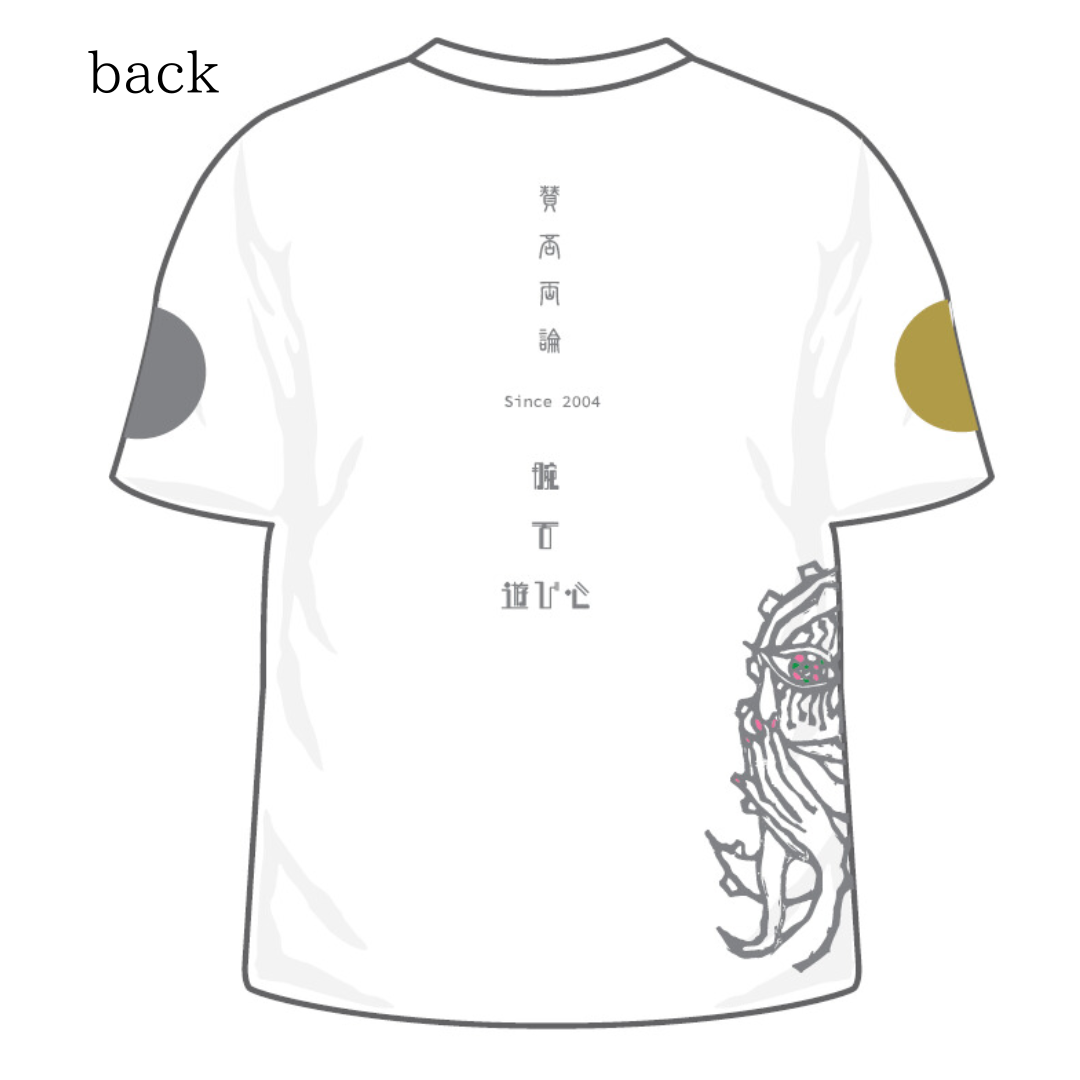 賛否両論オリジナルTシャツ