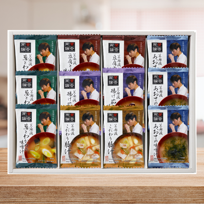【敬老の日100個限定】賛否両論フリーズドライ味噌汁　※即完売の為100個追加！計200個