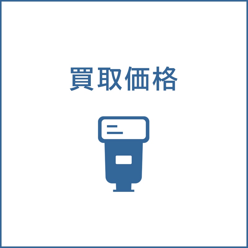 ������Nikon TC-201S 