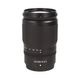 Nikon Z 24-200mm F4-6.3 VR ��AB��