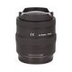 Tokina AF10-17mm F3.5-4.5 (EF) AT-X 107 DX Fisheye��AB��