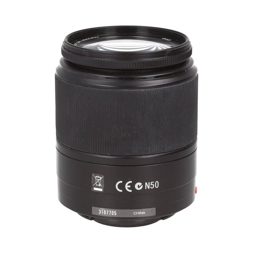 SONY AF DT18-70mm F3.5-5.6 B