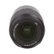SONY AF DT18-70mm F3.5-5.6 B