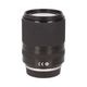 TAMRON 14-150mm F3.5-5.8 DiIII �֥�å� C001 (M4/3) ��B��