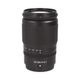 Nikon Z 24-200mm F4-6.3 VR ��AB��