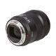 Panasonic LUMIX S 20-60 F3.5-5.6 ��AB��