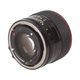 Canon NewFD50mm F1.2L (FD) ��B��
