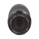 OLYMPUS M.ZUIKO D 75-300mm F4.8-6.7 ED II��AB��
