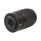 Nikon Z DX VR 50-250mm F4.5-6.3 ��AB��