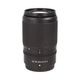 Nikon Z DX VR 50-250mm F4.5-6.3 ��AB��
