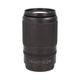 Nikon Z DX VR 50-250mm F4.5-6.3 ��AB��