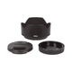 Nikon Z DX VR 50-250mm F4.5-6.3 ��AB��