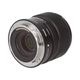 SIGMA 90mm F2.8 DG DN C (LEICA L) ��A��