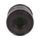 SIGMA 90mm F2.8 DG DN C (LEICA L) ��A��