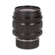 Voigtlander NOKTON 35mm F1.2 Aspherical VM B