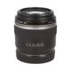 Canon EF-S60 F2.8 Macro USM ��AB��