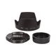 Nikon AF-S DX VR18-200mm F3.5-5.6G II ��AB��