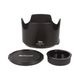 Nikon AF-S VR FL ED70-200mm F2.8E ��AB��