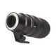 Nikon Z 100-400mm F4.5-5.6 VR S ��AB��