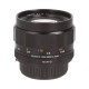 Voigtlander NOKTON 58mm F1.4 SL IIN (Ai) ��AB��